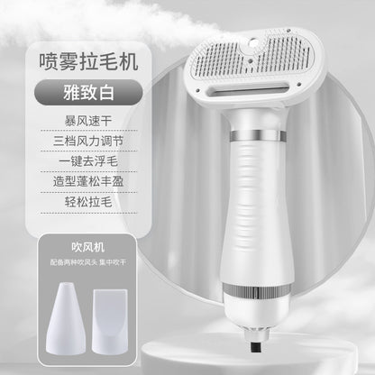 Pet Grooming Brush for Cats and Dogs with Massage Spray