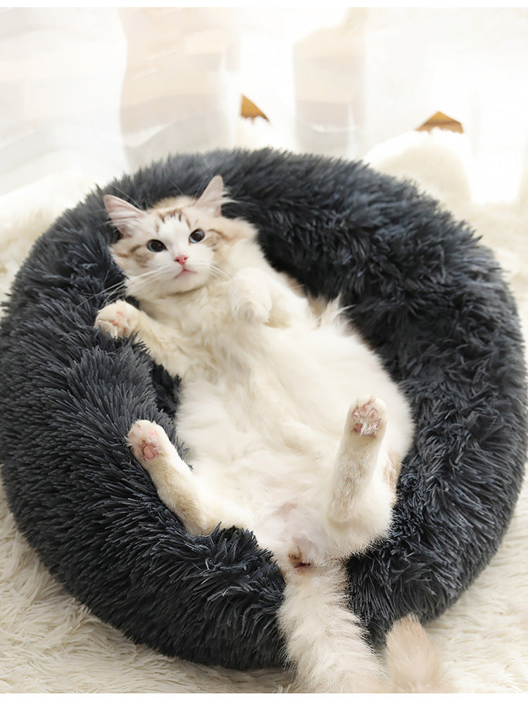 CozyCloud Round Pet Bed – Soft & Comfort for Pets