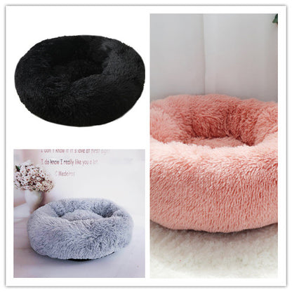 CozyCloud Round Pet Bed – Soft & Comfort for Pets