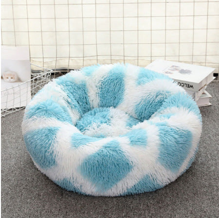CozyCloud Round Pet Bed – Soft & Comfort for Pets