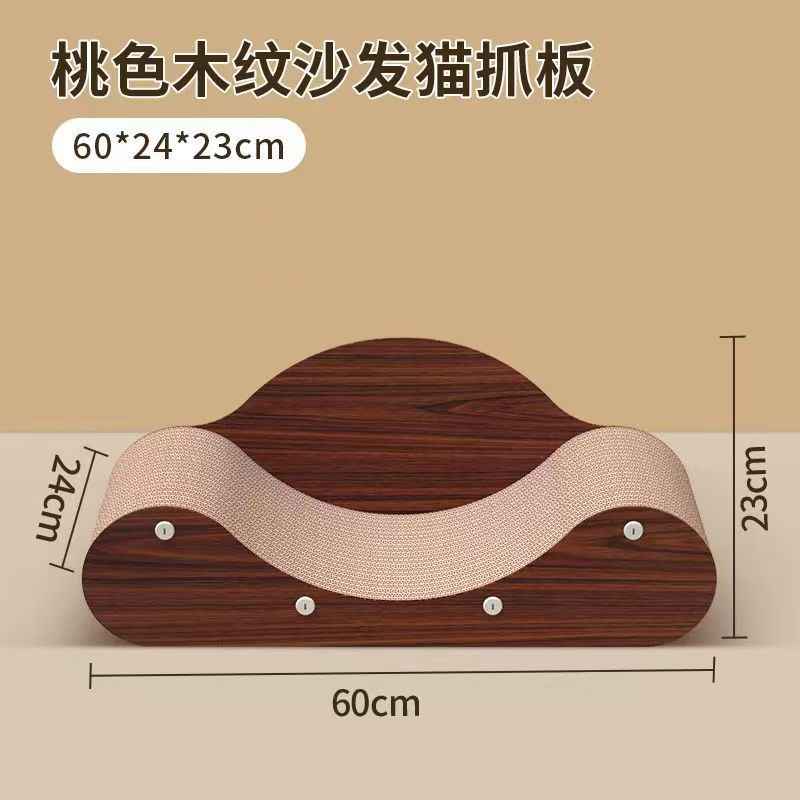 Durable Cat Scratching Sofa with Corrugated Paper (Large)