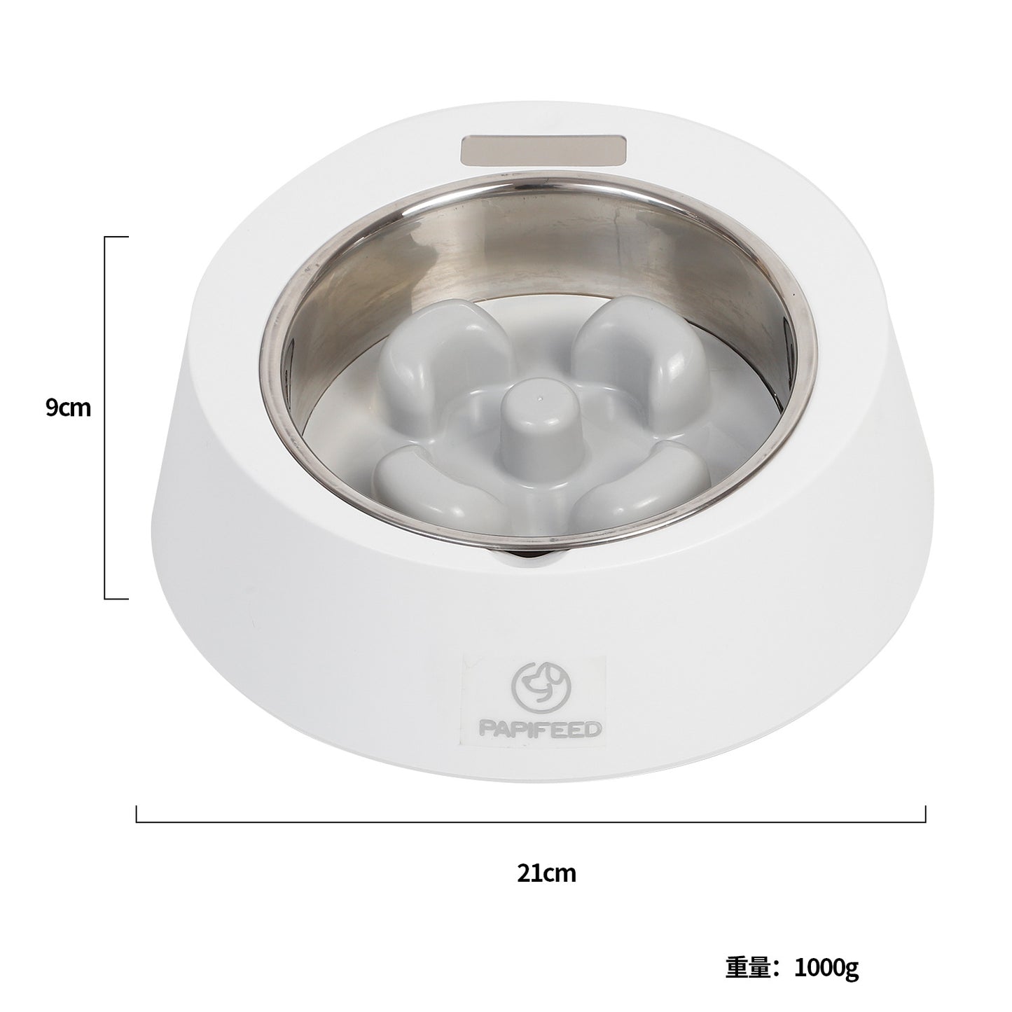 SmartFeed Pet Bowl – Healthy Slow Eating for Dogs & Cats