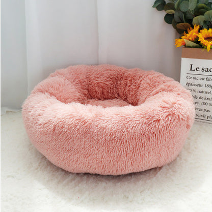 CozyCloud Round Pet Bed – Soft & Comfort for Pets