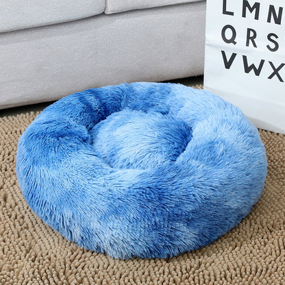 CozyCloud Round Pet Bed – Soft & Comfort for Pets