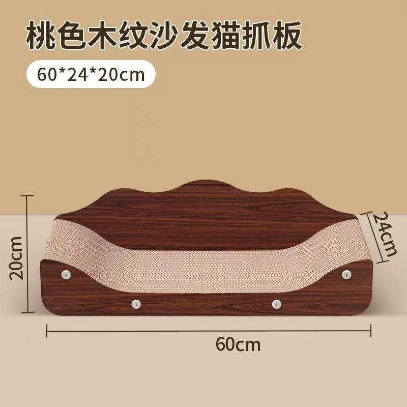 Durable Cat Scratching Sofa with Corrugated Paper (Large)