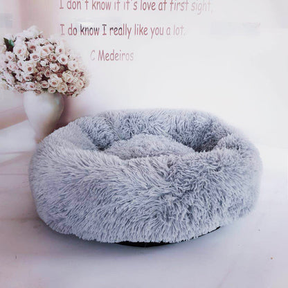 CozyCloud Round Pet Bed – Soft & Comfort for Pets