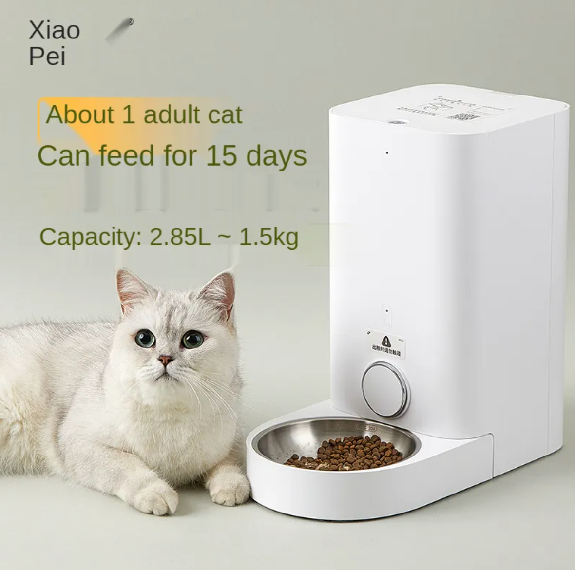 Smart Automatic Pet Feeder
