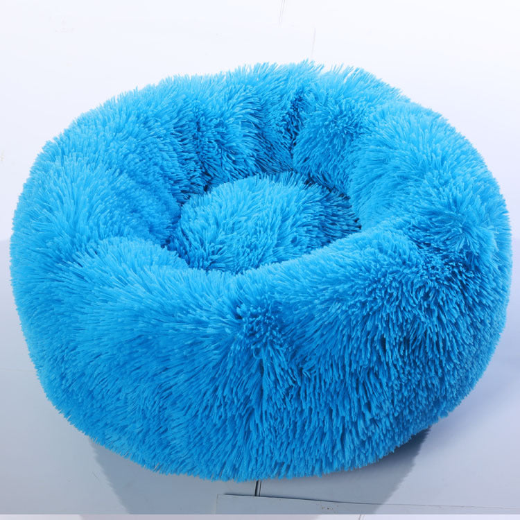 CozyCloud Round Pet Bed – Soft & Comfort for Pets