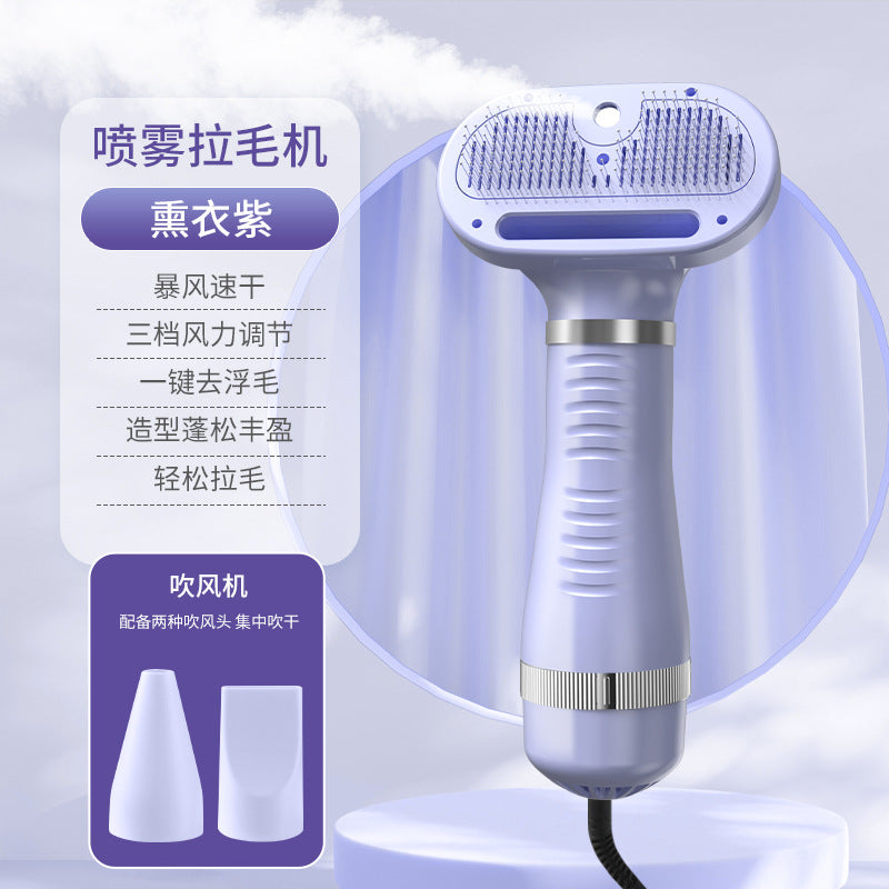 Pet Grooming Brush for Cats and Dogs with Massage Spray
