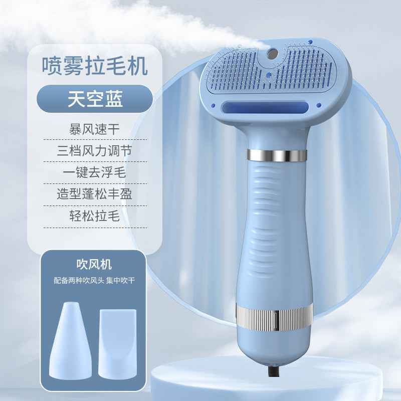 Pet Grooming Brush for Cats and Dogs with Massage Spray