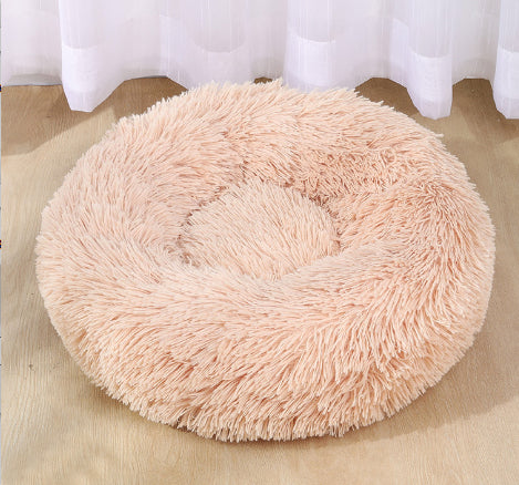 CozyCloud Round Pet Bed – Soft & Comfort for Pets